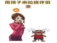 广佳（广州）企业管理顾问有限公司