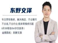 广佳（广州）企业管理顾问有限公司
