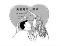 广佳（广州）企业管理顾问有限公司