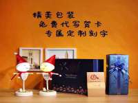 广佳（广州）企业管理顾问有限公司