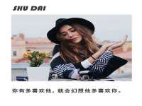 广佳（广州）企业管理顾问有限公司