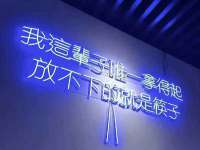 广佳（广州）企业管理顾问有限公司