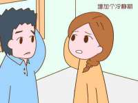 广佳（广州）企业管理顾问有限公司