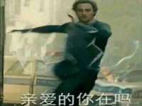 广佳（广州）企业管理顾问有限公司