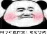 广佳（广州）企业管理顾问有限公司