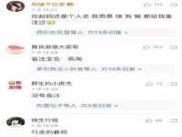 广佳（广州）企业管理顾问有限公司