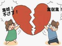 广佳（广州）企业管理顾问有限公司