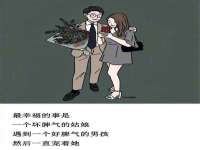 广佳（广州）企业管理顾问有限公司