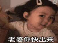 广佳（广州）企业管理顾问有限公司