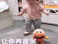 广佳（广州）企业管理顾问有限公司