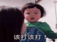 广佳（广州）企业管理顾问有限公司
