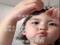 广佳（广州）企业管理顾问有限公司