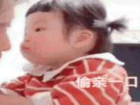 广佳（广州）企业管理顾问有限公司