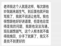 广佳（广州）企业管理顾问有限公司