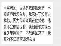 广佳（广州）企业管理顾问有限公司