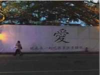 广佳（广州）企业管理顾问有限公司