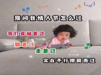 广佳（广州）企业管理顾问有限公司