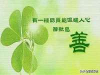 广佳（广州）企业管理顾问有限公司