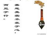 广佳（广州）企业管理顾问有限公司