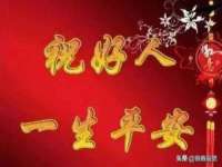 广佳（广州）企业管理顾问有限公司