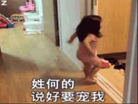 广佳（广州）企业管理顾问有限公司