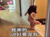 广佳（广州）企业管理顾问有限公司