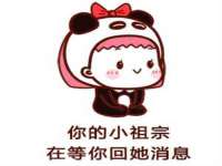 广佳（广州）企业管理顾问有限公司