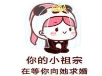 广佳（广州）企业管理顾问有限公司
