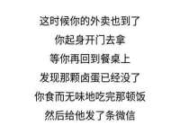 广佳（广州）企业管理顾问有限公司