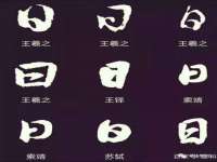 广佳（广州）企业管理顾问有限公司