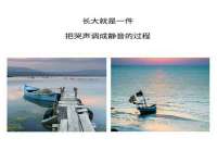 广佳（广州）企业管理顾问有限公司