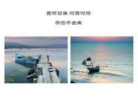 广佳（广州）企业管理顾问有限公司