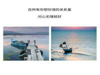 广佳（广州）企业管理顾问有限公司