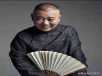 广佳（广州）企业管理顾问有限公司