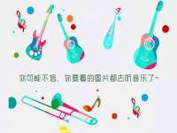 广佳（广州）企业管理顾问有限公司