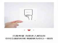 广佳（广州）企业管理顾问有限公司