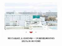 广佳（广州）企业管理顾问有限公司