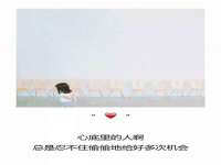 广佳（广州）企业管理顾问有限公司