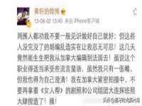 广佳（广州）企业管理顾问有限公司