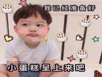 广佳（广州）企业管理顾问有限公司
