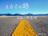 广佳（广州）企业管理顾问有限公司