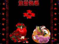广佳（广州）企业管理顾问有限公司