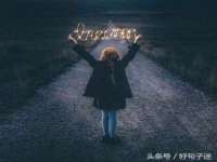 广佳（广州）企业管理顾问有限公司