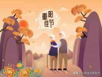 广佳（广州）企业管理顾问有限公司