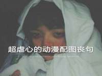 广佳（广州）企业管理顾问有限公司