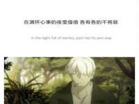 广佳（广州）企业管理顾问有限公司