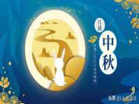 广佳（广州）企业管理顾问有限公司