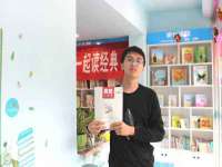 广佳（广州）企业管理顾问有限公司
