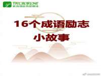 广佳（广州）企业管理顾问有限公司