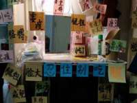广佳（广州）企业管理顾问有限公司